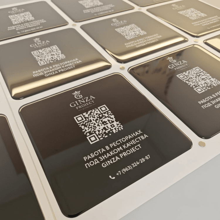 3D наклейки с QR-кодом
