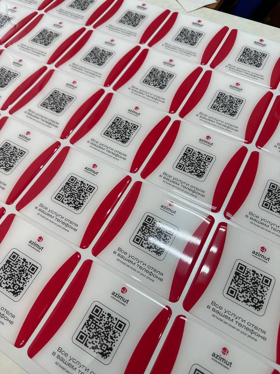 Наклейка с QR-кодом на заказ — пример работы 1